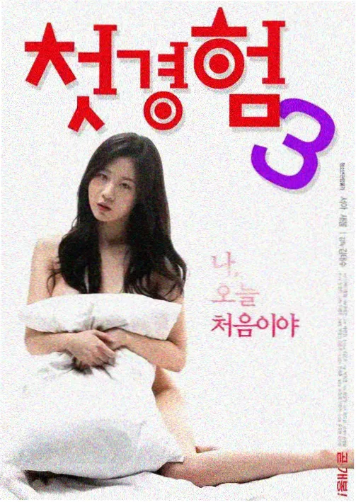 异世界食堂 作品封面